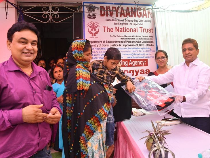 Sweets and blankets distributed among disabled children दिव्यांग