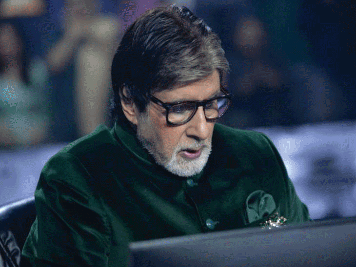 Amitabh Bachchan fears 'sky diving' Says I never gave permission to Abhishek and Shweta