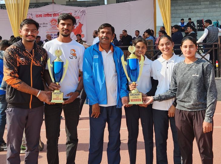Hisar's recurve round team stood first in the archery competition of