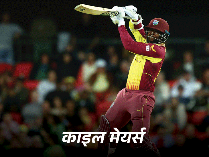 पूरन, होल्डर और मेयर्स ने वेस्टइंडीज के केंद्रीय अनुबंध को खारिज कर दिया: वे टी-20 अंतरराष्ट्रीय टीम के लिए उपलब्ध होंगे, कैरेबियन 2024 में विश्व कप की मेजबानी करेगा