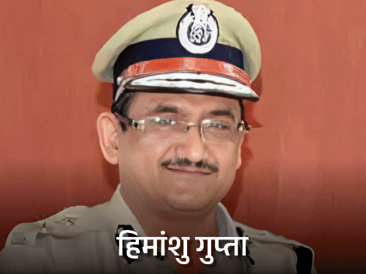 Chhattisgarh IAS IPS Transfer Update; Rahul Bhagat, Manoj Pingua Rajesh