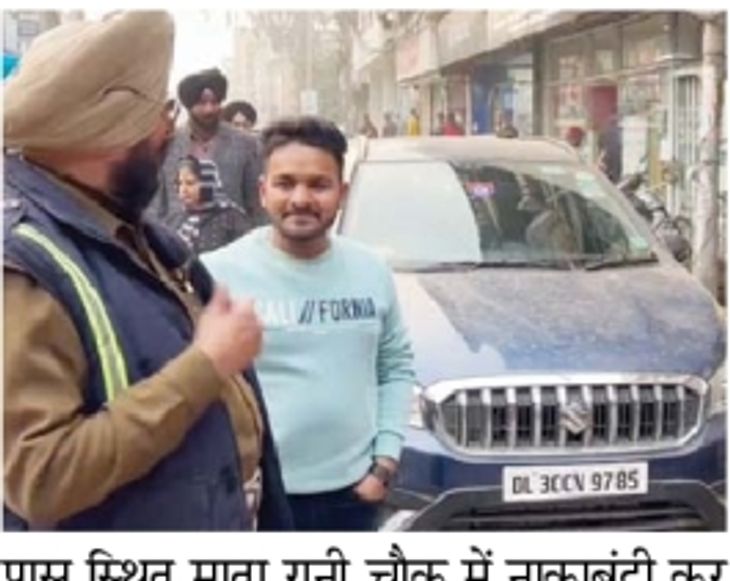 'Uncle is an inspector, so he put a police sticker'... car seized ...