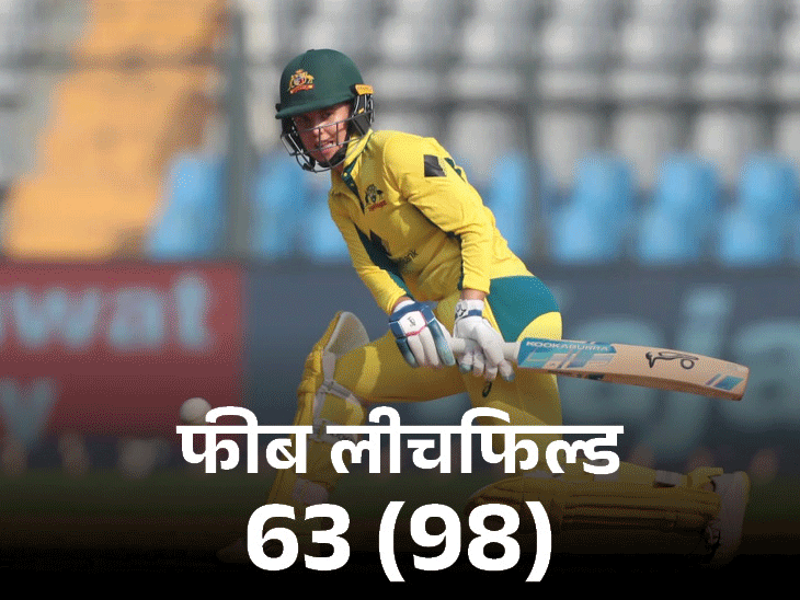 india vs australia women live score 2nd odi updates ind w aus w