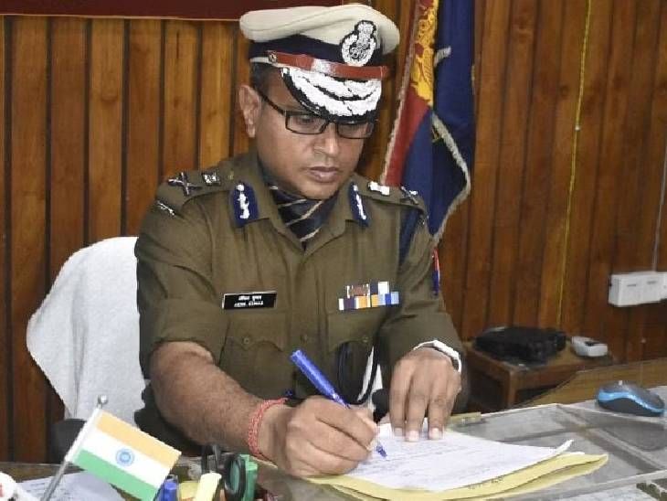 Akhil Kumar becomes the new police commissioner of Kanpur. | कानपुर के नए पुलिस  कमिश्नर बने अखिल कुमार: विवादों से घिरे IPS डॉ. आरके स्वर्णकार हटाए गए,  कानपुर में बिगड़ रहा था लॉ एंड ऑर्डर - Kanpur News | Dainik Bhaskar