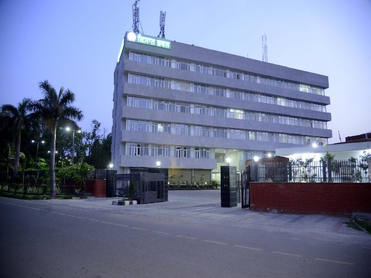 Online booking in Kisan Bhawan and Haveli I Punjab Mandi board Rest ...