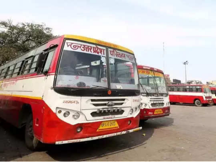 Shri Ram tune will be played in roadways buses of UP | यूपी रोडवेज बसों ...