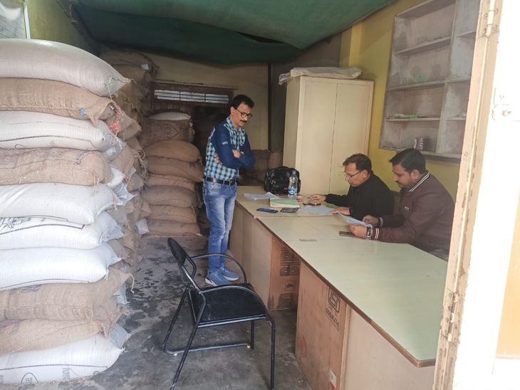 Inspection of government fair price ration shop