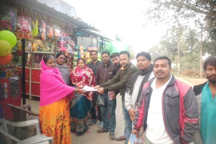 Akshat, who came from Ayodhya in Rakha Copper, was distributed to every ...