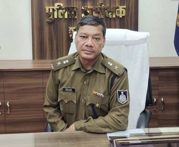 Newcomer SP Pathak took charge | नवागत एसपी पाठक ने संभाला पदभार ...