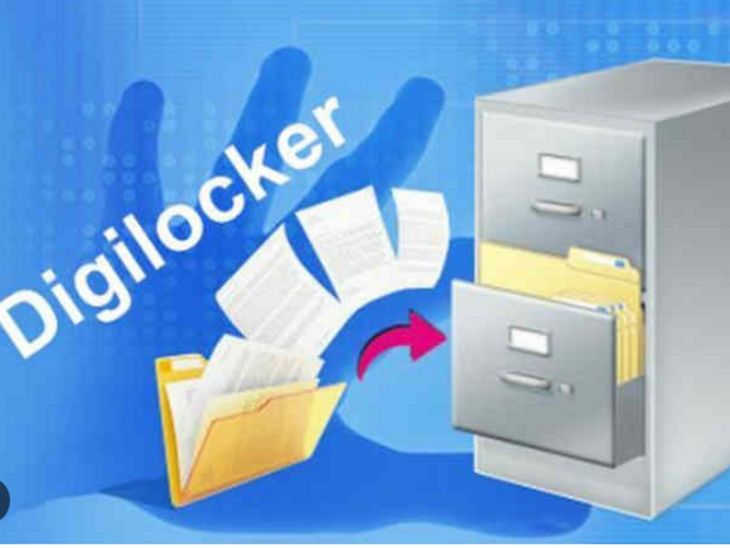 Higher Education Department's order regarding Digi Locker