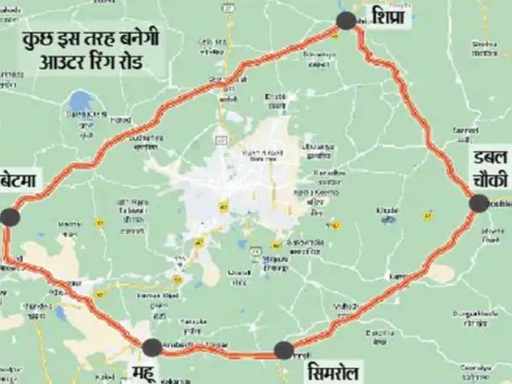 20 km road from Hatod, 14 km from Saver, 12 km road from Depalpur, land ...