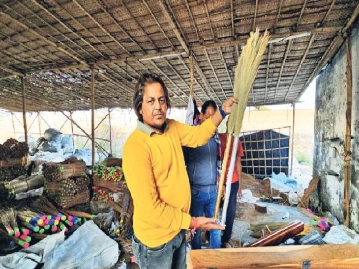 The most expensive broom will reach Ram temple सबसे महंगा झाड़ू