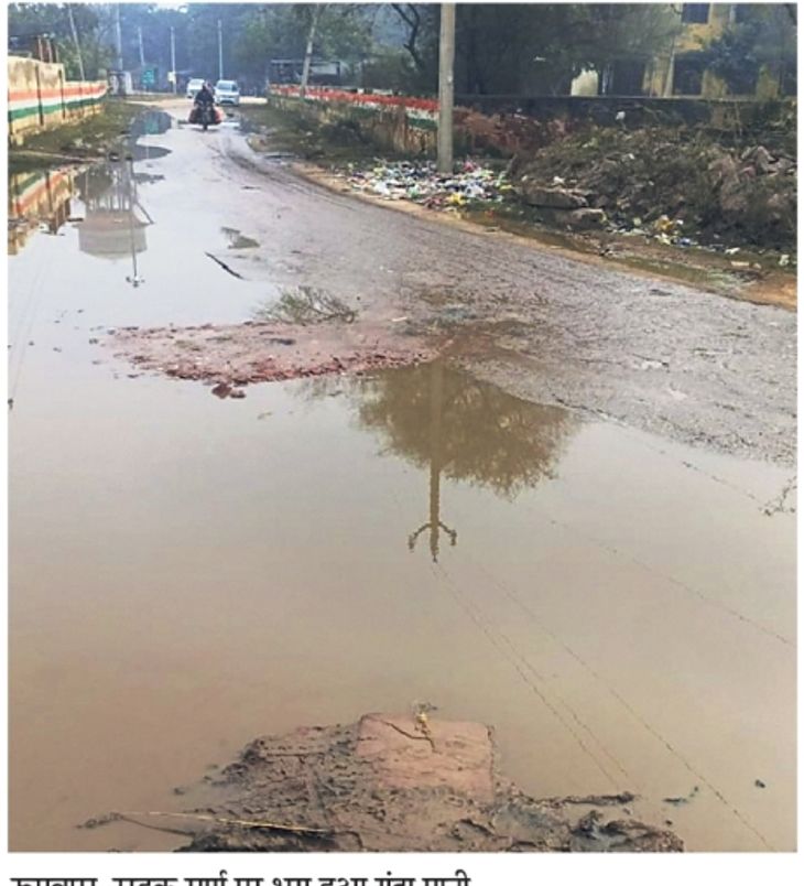The problem of waterlogging on the main road became a cause of trouble ...