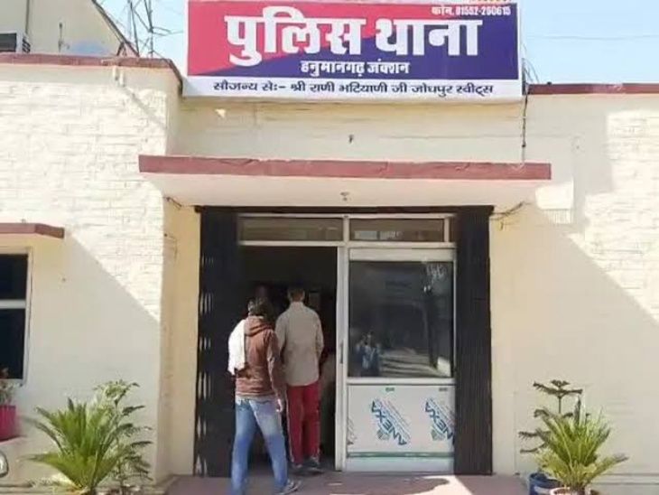 cheating-of-rs-8-lakh-in-the-name-of-getting-a-car