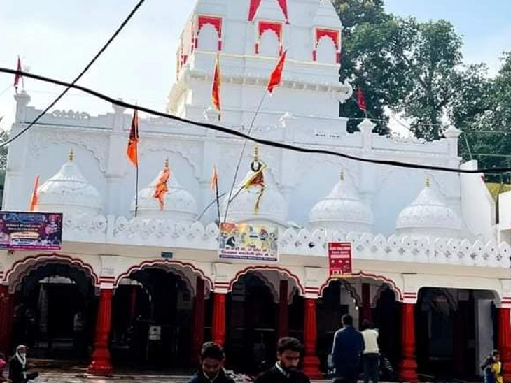 There will be a celebration of life in Rewa tomorrow,Rewa latest news