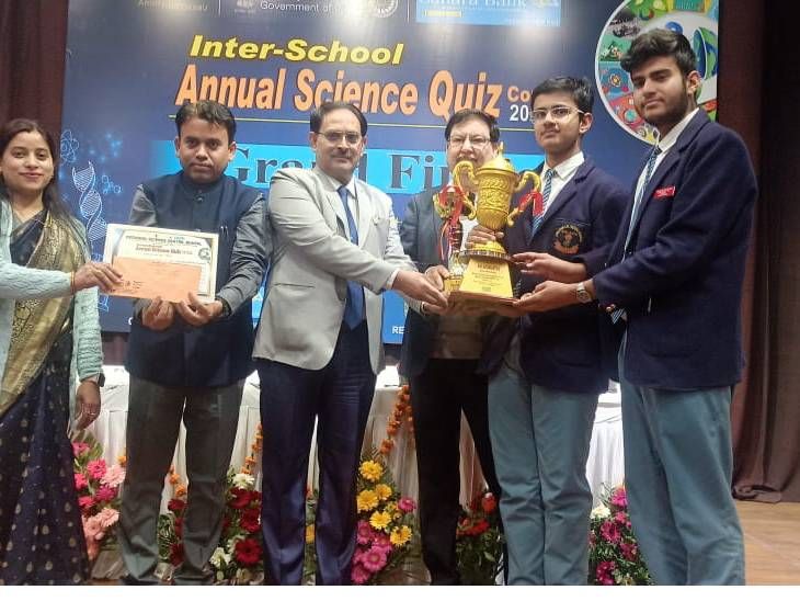 JNS wins in Inter School Annual Science Quiz | इंटर स्कूल वार्षिक ...