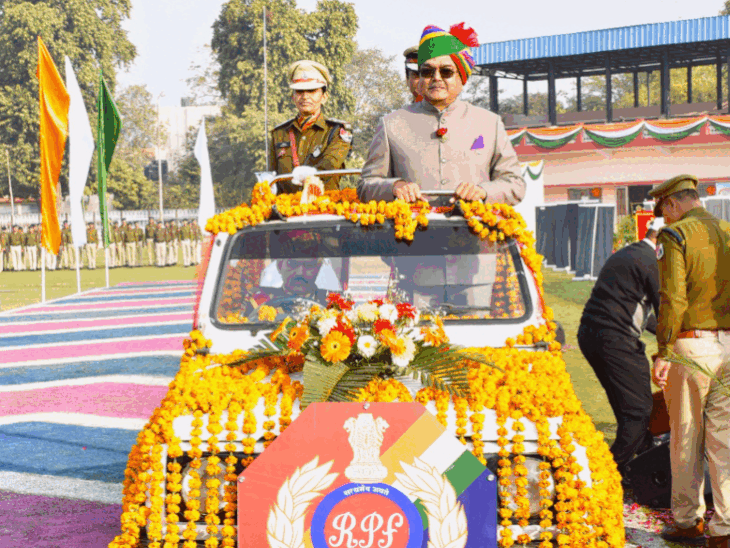 Flag hoisting in government offices on 75th Republic Day गणतंत्र दिवस