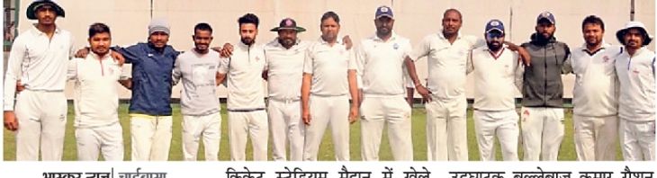SR Rungta Group defeated Karsersa in CKP quarter finals | एसआर रूंगटा ...