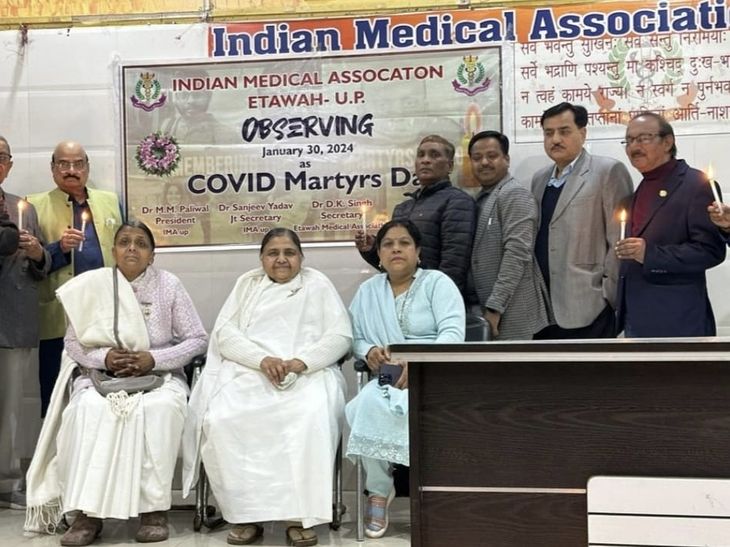 Tribute paid to martyred doctors during Corona period