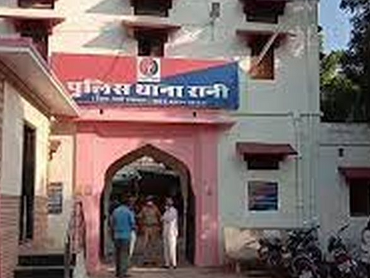 Rani police station is not listening to the widow