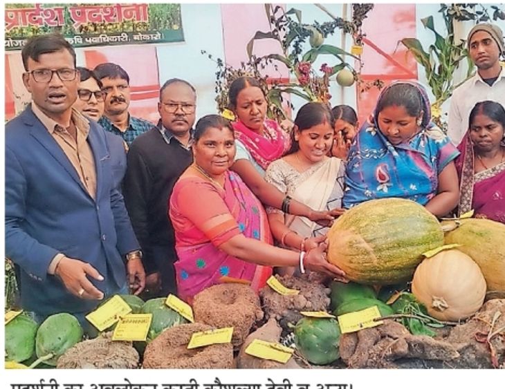 Farmer's fair and garden exhibition organized in Tulbul | तुलबुल में ...