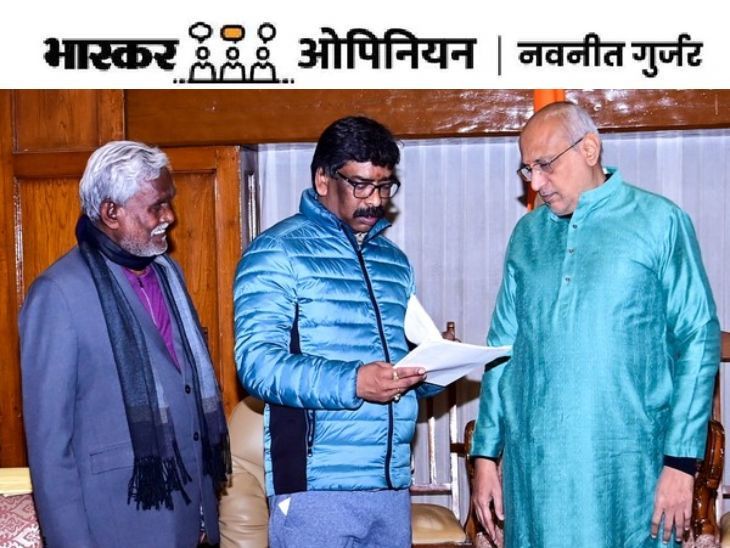 Bihar Jharkhand Political Crisis | Champai Soren CM; Nitish Kumar | भास्कर ओपिनियन- चंपई राज: बिहार सरकार का फ़ैसला जितना झटपट, झारखंड में उतनी ही देरी