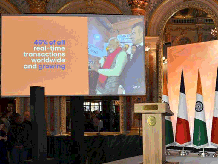 UPI launched in France Eiffel Tower PM Modi Reaction | फ्रांस में UPI लॉन्च, मोदी बोले- यह देखकर खुशी हुई: कहा- इसे ग्लोबल बनाने की पहल; जयपुर में मैक्रों ने मोदी के साथ की थी डिजिटल पेमेंट