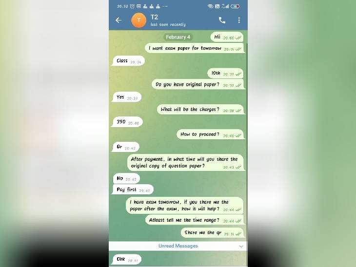 The process of cheating on Telegram started with the board exam.