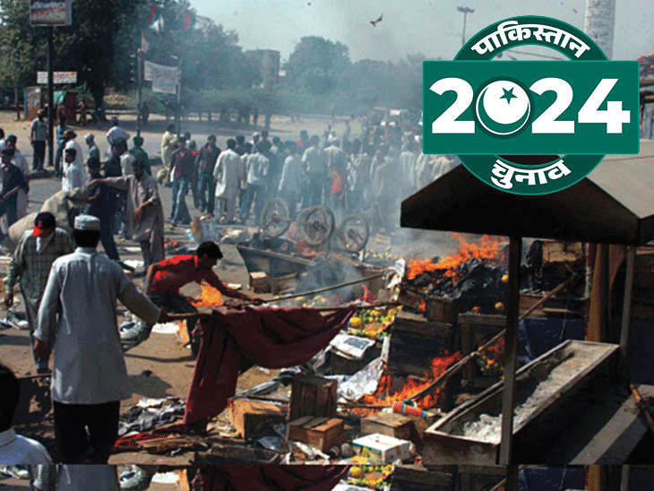 पाकिस्तान चुनाव क्या हिंदुओं के पलायन ने बर्बाद किया पाकिस्तान का सिंध: भारत से भागकर पहुंचे मुस्लिमों को मुहाजिर कहकर लड़े सिंधी; यहां भुट्टो जीतेंगे या नवाज?