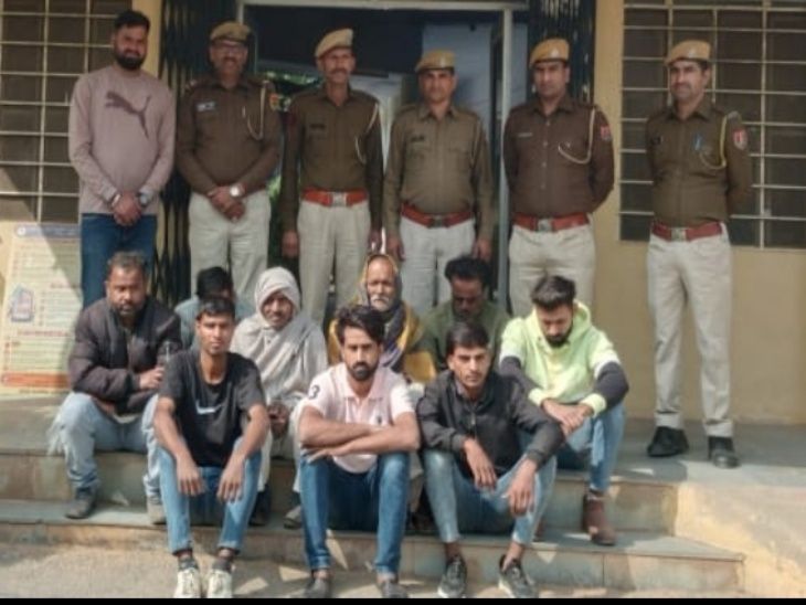 Samod police arrested 10 accused. Teams raided different places and ...