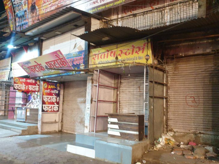 5 actions in Indore; Gunpowder is being sold openly in Ranipura, where ...