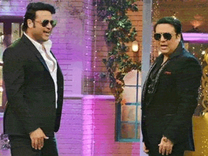 Krishna took initiative to enhance relations with Govinda | गोविंदा के साथ रिश्ता सुधारने की कृष्णा ने की पहल: बोले- भले हमारे बीच अनबन है, लेकिन बहन की शादी में सबसे पहला कार्ड मामा को जाएगा Krishna took initiative to enhance relations with Govinda | गोविंदा के साथ रिश्ता सुधारने की कृष्णा ने की पहल: बोले- भले हमारे बीच अनबन है, लेकिन बहन की शादी में सबसे पहला कार्ड मामा को जाएगा