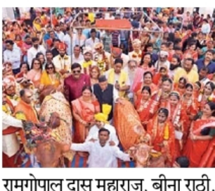 Unique initiative to declare mother cow as national animal, completed ...