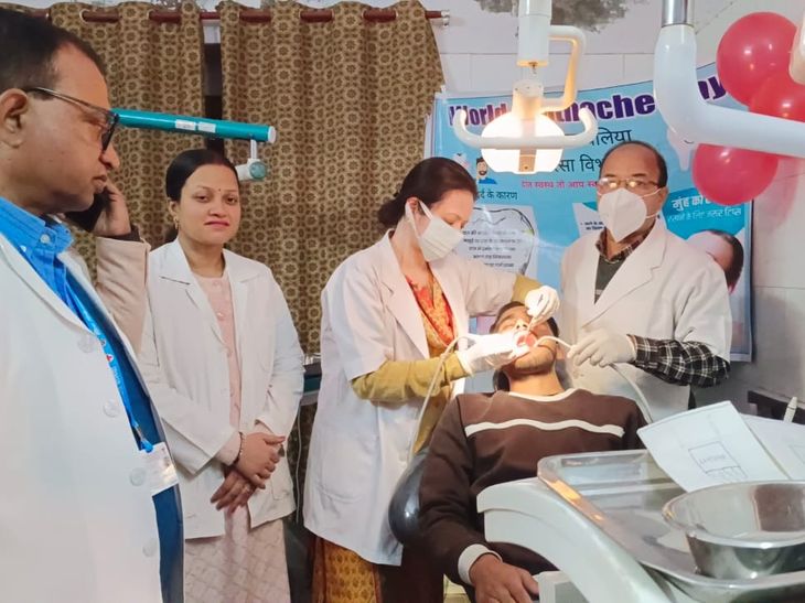 World Toothache Day was organized in Ballia | बलिया में वर्ल्ड टूथेक डे ...