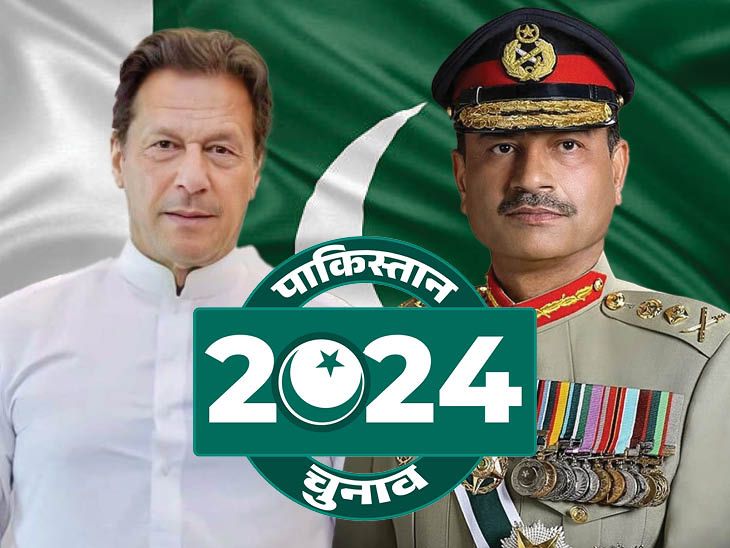 IMRAN KHAN WINS PAK ELECTION, WHO IS IMRAN KHAN, IMRAN KHAN, PAK ELECTION 2024 | इमरान जेल में रहकर भी कैसे जीते सबसे ज्यादा सीटें: 2 वजहों से फौज-नवाज को मात दी; कभी मुशर्रफ को फांसी देने की मांग की थी