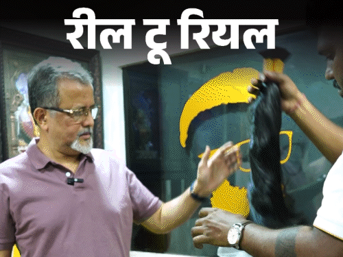 Bollywood Celebrities Wig Maker Story; Surendra Pure Hair Studio | कैसे बनते हैं एक्टर्स के नकली बाल-दाढ़ी?: तिरुपति से ₹1.5 लाख प्रति किलो मंगाए जाते हैं बाल; अमिताभ, शाहरुख, रणबीर पहनते हैं इनके बनाए विग