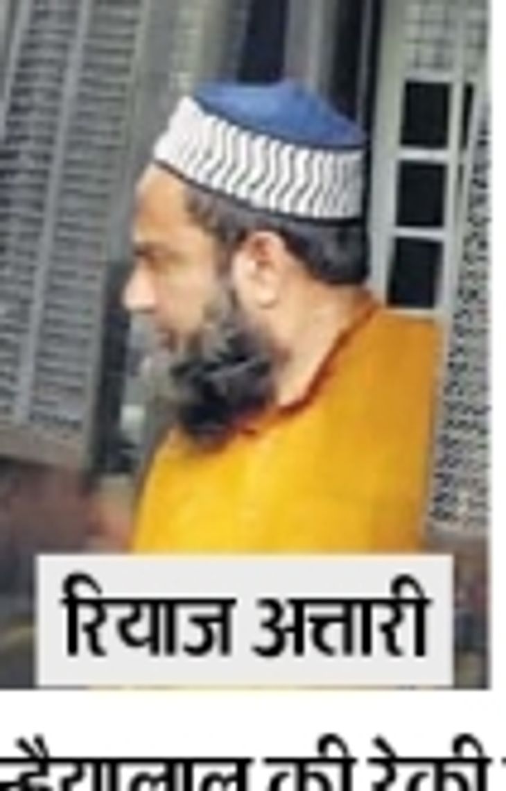 Riyaz and Gaus were influenced by Pakistan's Dawat-e-Islami and formed ...