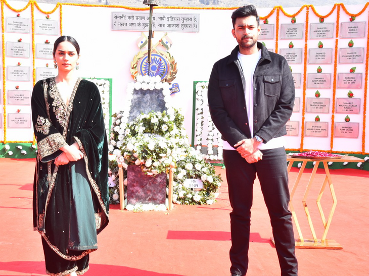 manushi chhillar varun tej reached Jammu and Kashmir | मानुषी छिल्लर और वरुण तेज पहुंचे जम्मू-कश्मीर: पुलवामा स्मारक स्थल पर शहीदों को दी श्रद्धांजलि, फिल्म ‘ऑपरेशन वेलेंटाइन’ 1 मार्च को रिलीज होगी
