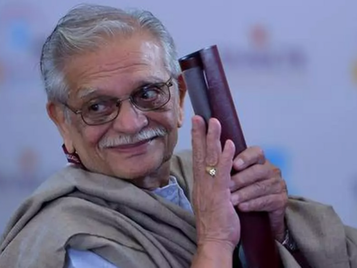 Famend Urdu poet Gulzar and Sanskrit scholar Jagadguru Rambhadracharya might be awarded with 58th Jnanpith Award | गुलजार को मिलेगा 58वां ज्ञानपीठ पुरस्कार: संस्कृत विद्वान जगद्गुरु रामभद्राचार्य के साथ होंगे सम्मानित, कवि कुमार विश्वास ने ट्वीट कर दी बधाई