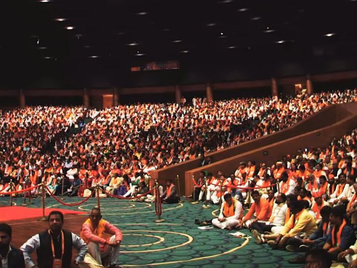 Election is no longer necessary for BJP National President | भाजपा राष्ट्रीय अध्यक्ष के लिए चुनाव जरूरी नहीं: पद खाली होने पर पार्लियामेंट्री बोर्ड अध्यक्ष नियुक्त कर सकेगा, राष्ट्रीय अधिवेशन में प्रस्ताव पास