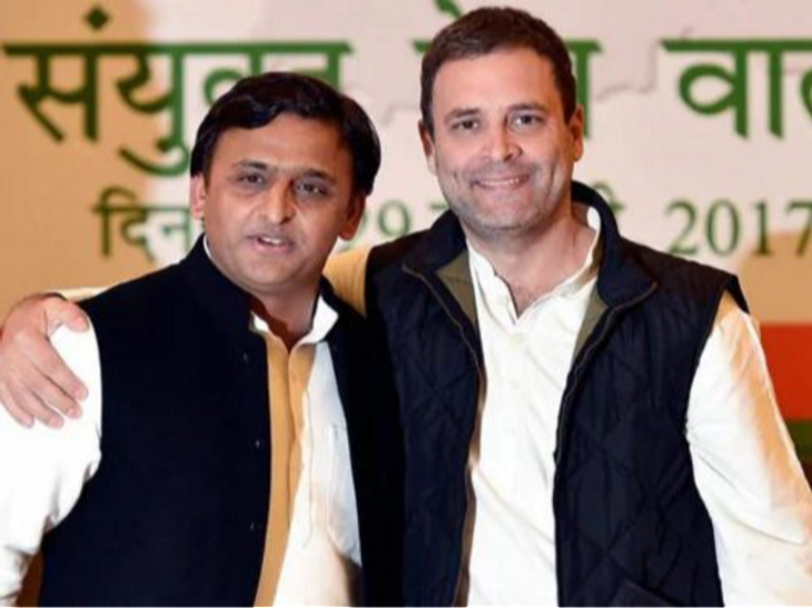 INDIA Alliance Seat Sharing Controversy; Akhilesh Yadav SP Vs Congress ...