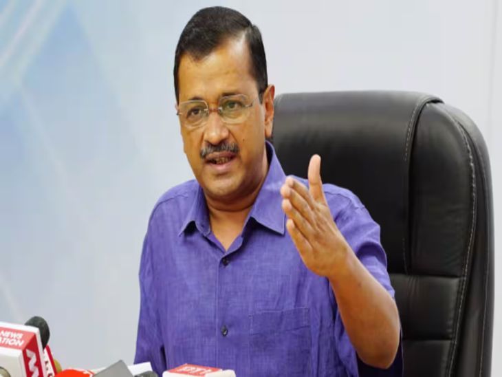 Arvind Kejriwal Said Discussion with Congress on Seat Sharing in Final Stage | केजरीवाल बोले-सीट शेयरिंग पर कांग्रेस से चर्चा आखिरी चरण में: पंजाब में अकेले चुनाव लड़ने पर कहा- हमने जीतने के लिए यह फैसला किया