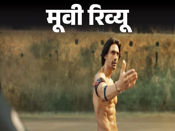 Film evaluate crakk evaluate on dainik bhaskar | मूवी रिव्यू- क्रैक: फिल्म में नेवरसीन एक्शन सीक्वेंस; विद्युत और अर्जुन की अदाकारी शानदार, नोरा फतेही को अभी सीखने की जरूरत