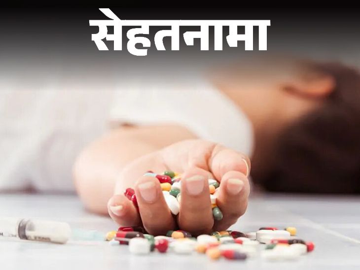 Paracetamol Overdose Side Effects Explained Liver Problems सेहतनामा पैरासिटामॉल की गोलियां