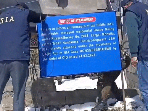 Narco Terror Funding Case Kashmir NIA Raids Update: Lashkar-e-Taiba | Hizbul Mujahideen | नार्को टेरर केस में NIA का एक्शन: कश्मीर के हंदवाड़ा में संपत्तियां कुर्क कीं, 2 करोड़ रुपए भी जब्त किए