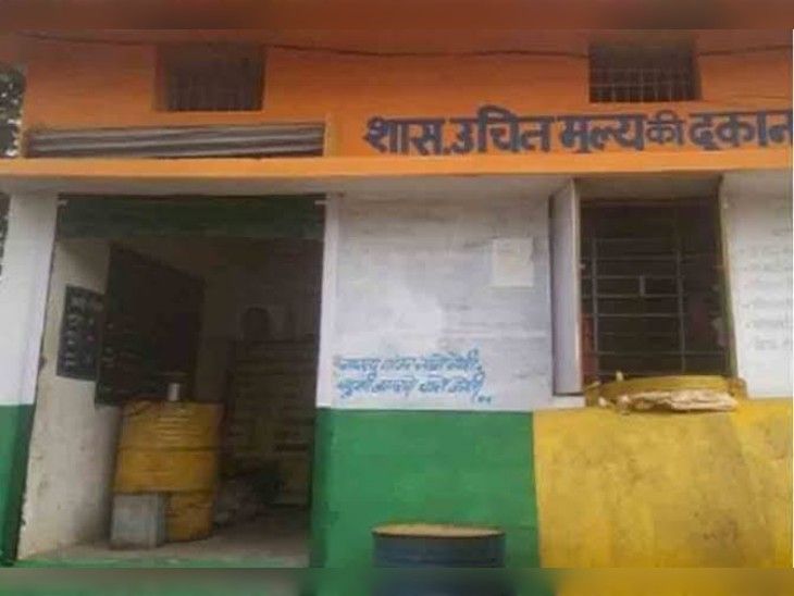 Chhattisgarh ration shop ration card renewal date changed to 25th ...