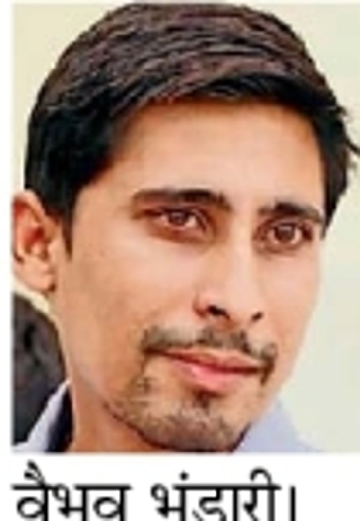 A 34-year-old youth suffering from the rare incurable Nonaka Myopathy