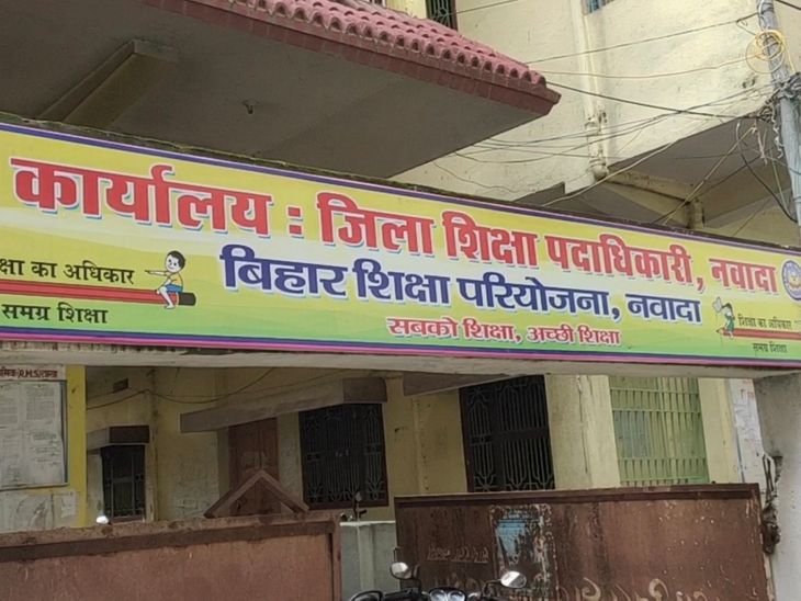 FLN kit will be given to children | अबच्चों को दी जाएगी एफएलएन किट ...