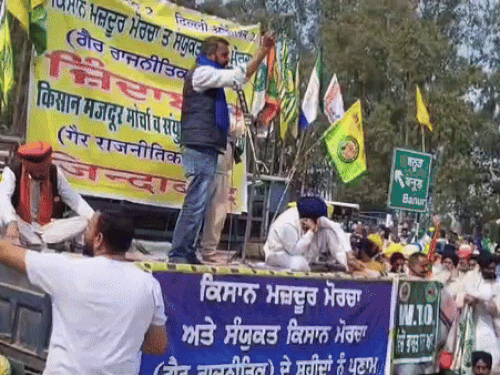 Farmers Protest Kisan Andolan LIVE Updates; Delhi Cooch, Haryana Punjab-Shambhu Border Hisar-Ambala-Chandigarh (152) Highway Delhi Chandigarh Highway Open | किसानों का दिल्ली कूच आज: ट्रेन, बस और पैदल होंगे रवाना; प्रशासन ने हिसार-अंबाला-चंडीगढ़ मार्ग भी खोला – Ambala News