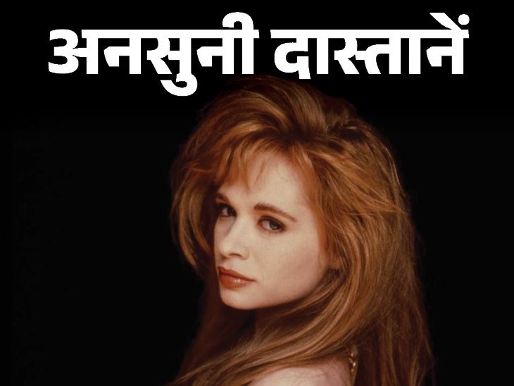 Hollywood actress adrienne shelly Homicide Story, Profession, And Life | पहले हथौड़े से वार किया, फिर फंदे पर लटकाया: कंस्ट्रक्शन वर्कर ने की थी हॉलीवुड एक्ट्रेस एड्रीन की हत्या, उनपर बनी हैं 2 सीरीज और डॉक्यूमेंट्रीज